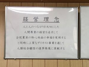 IMG_4960