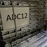 ADC12